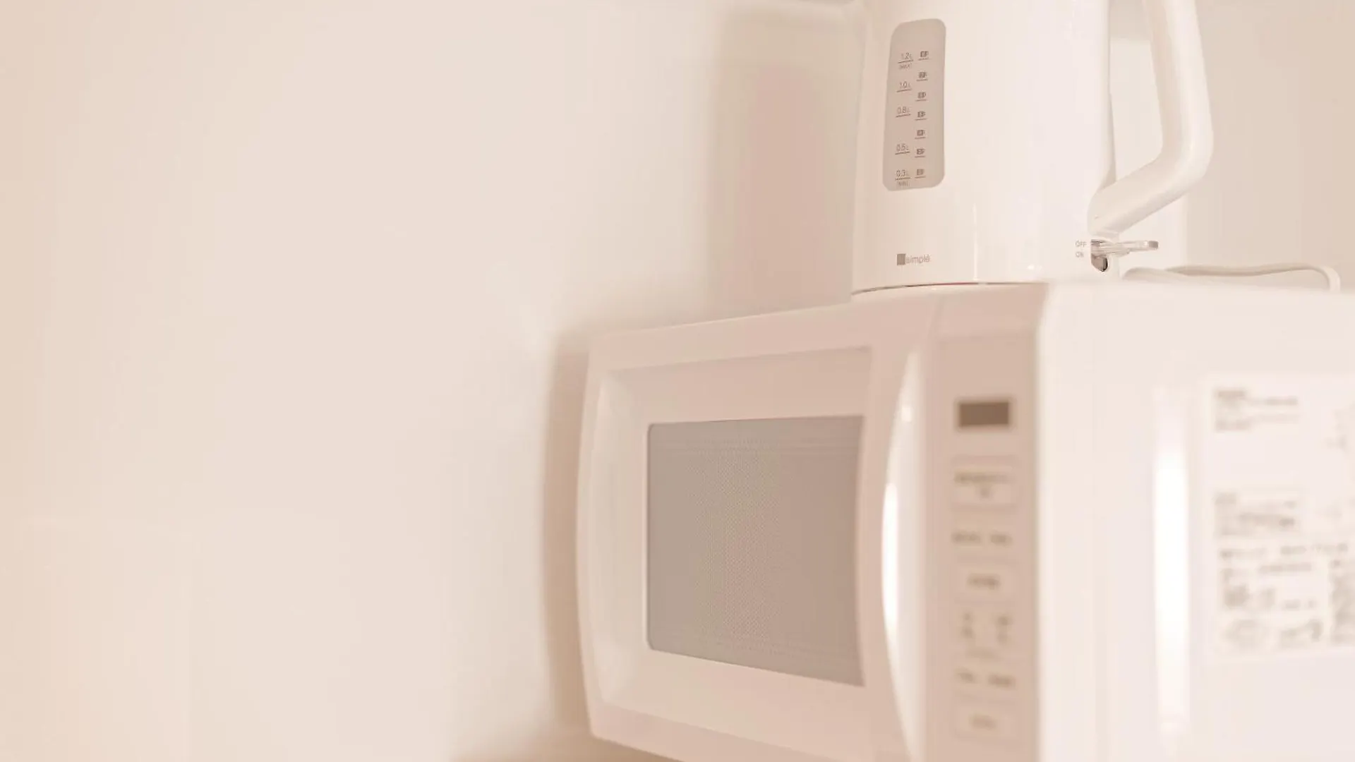 Shinjuku Higashinakano Shiro Apartment Токио