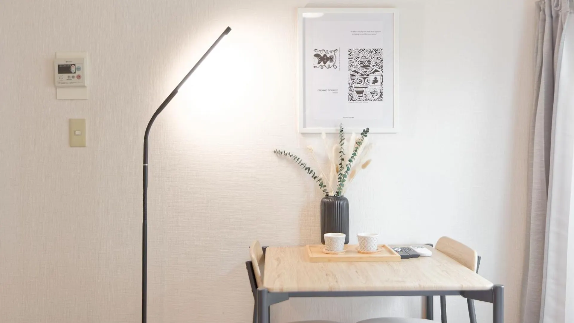 Shinjuku Higashinakano Shiro Apartment Токио