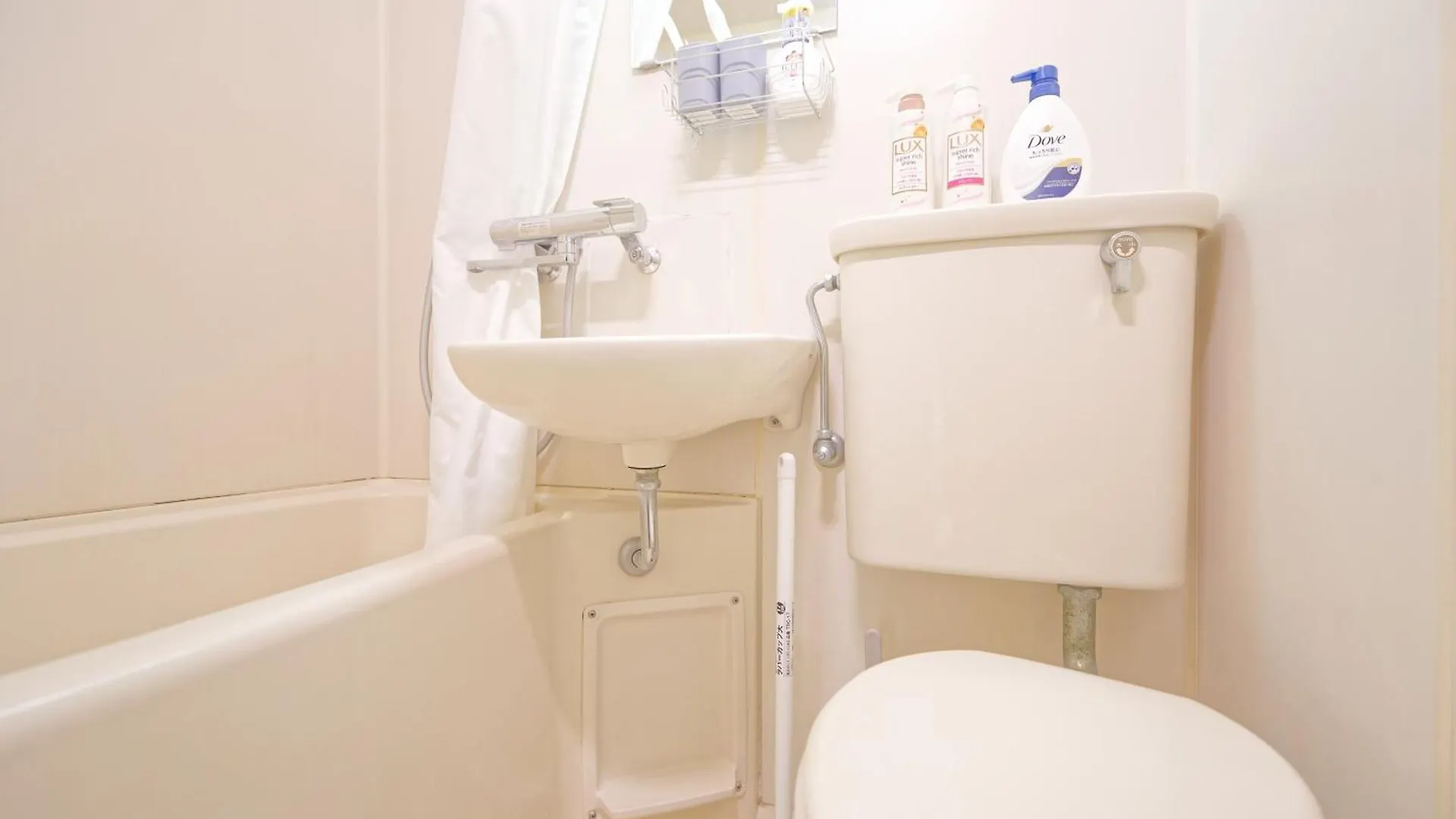 Shinjuku Higashinakano Shiro Apartment Токио