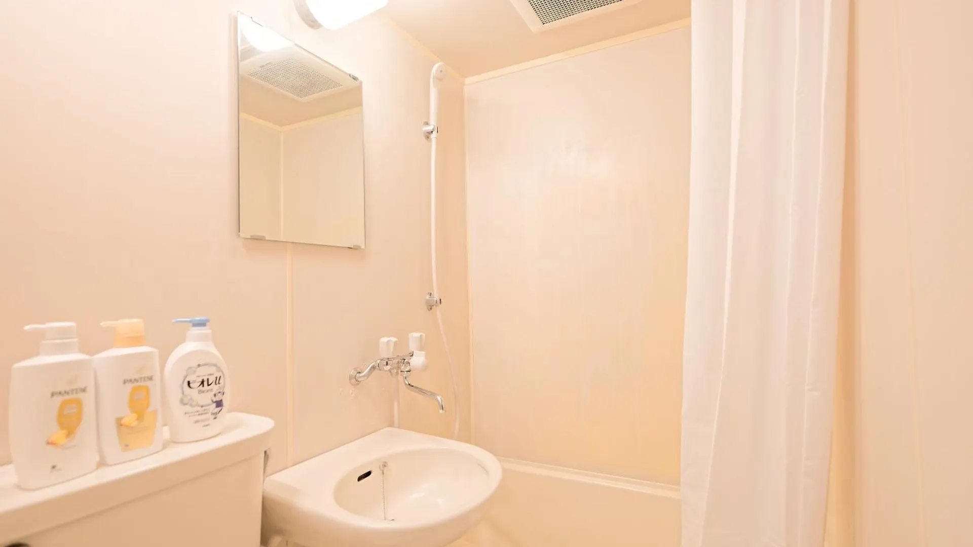 Shinjuku Higashinakano Shiro Apartment Tokyo