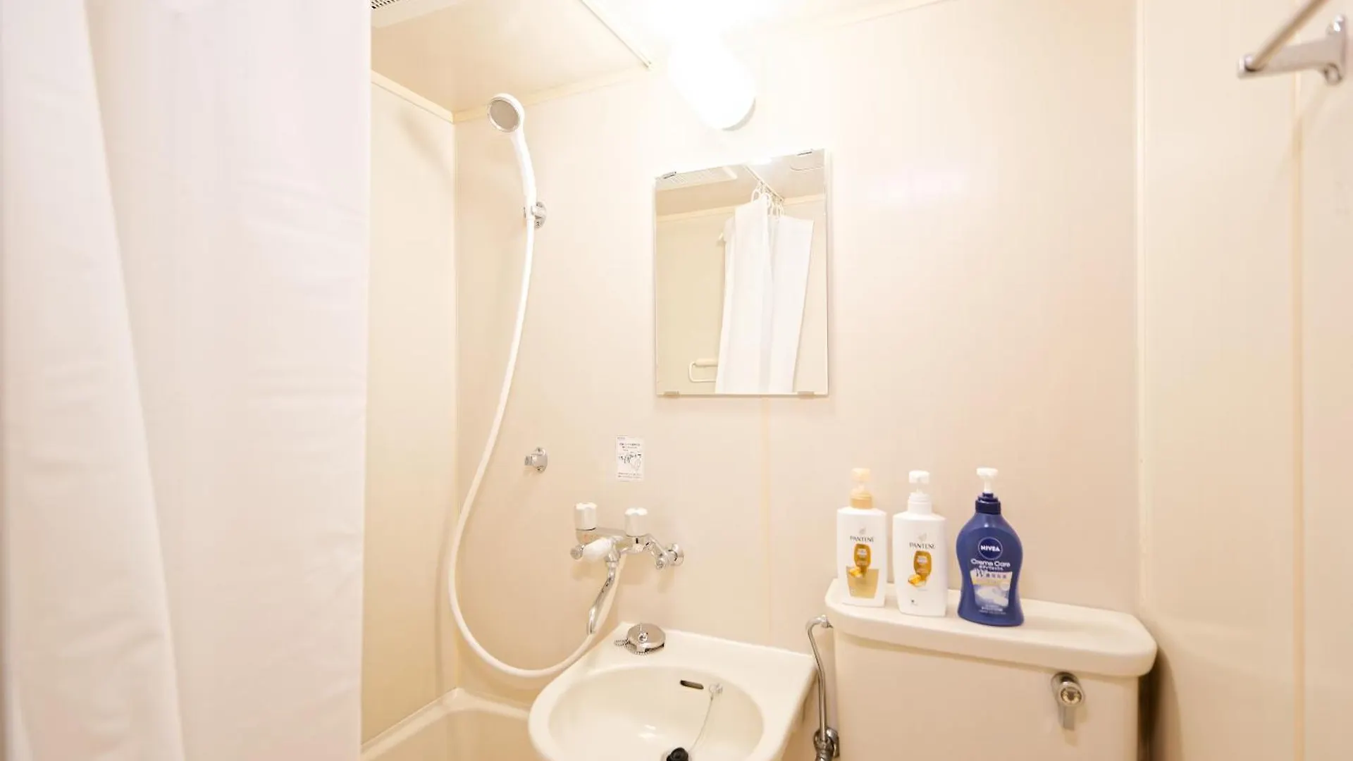 Shinjuku Higashinakano Shiro Apartment Tokyo