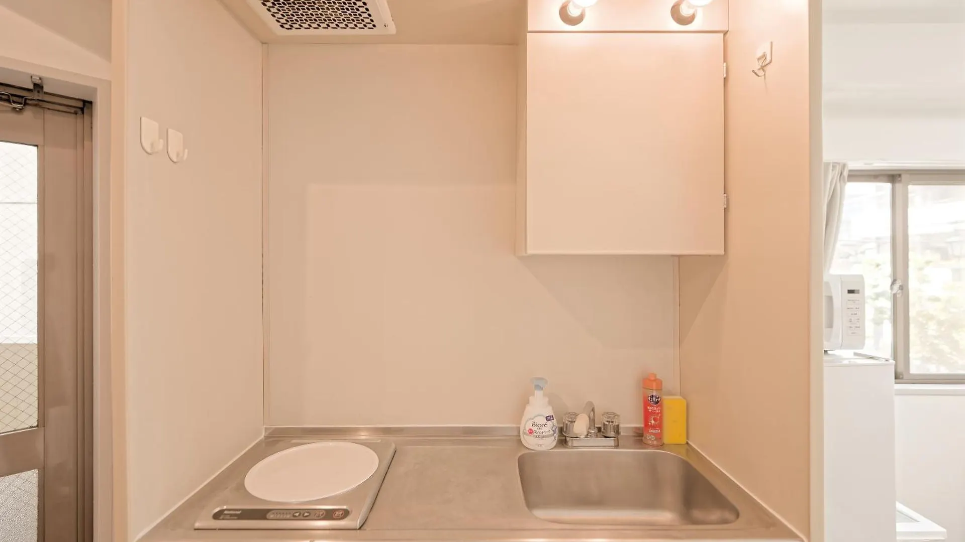 Shinjuku Higashinakano Shiro Apartment Tokyo Japan