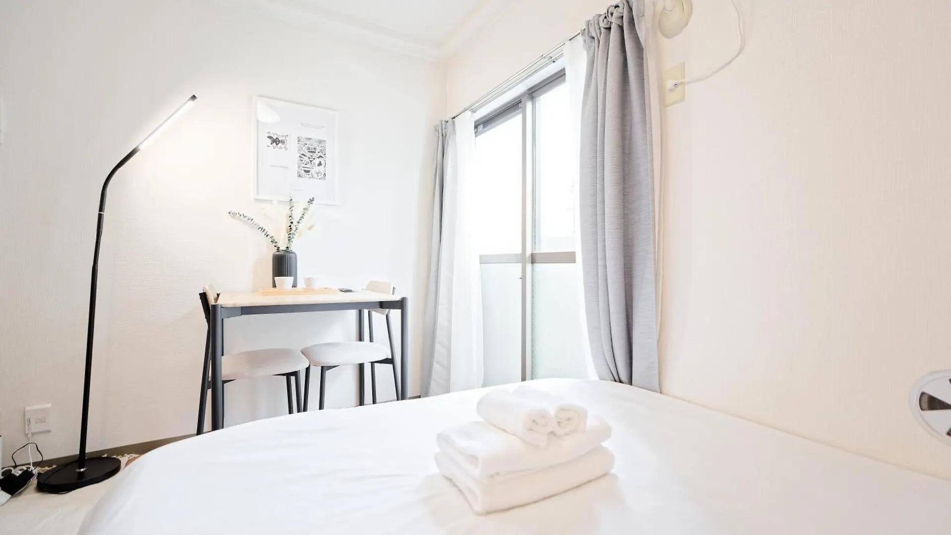 Shinjuku Higashinakano Shiro Apartment Tokyo