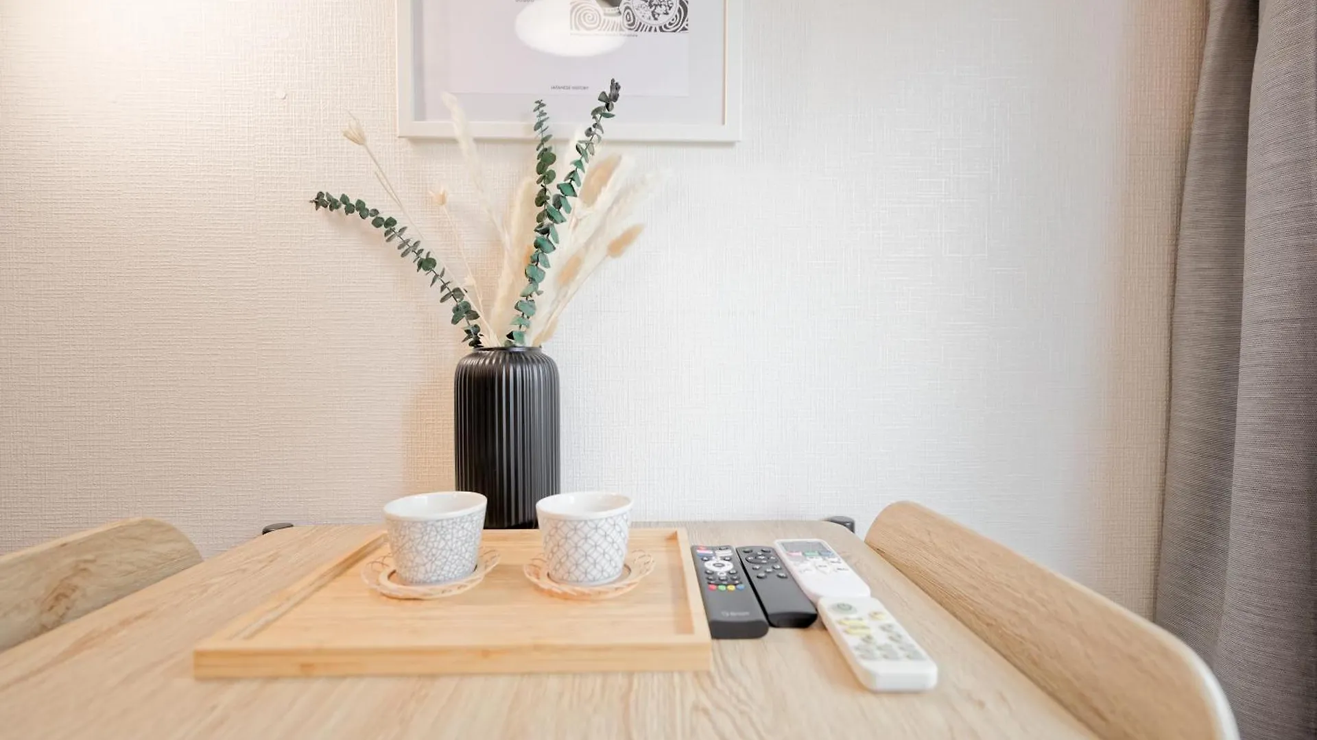 Shinjuku Higashinakano Shiro Apartment Tokyo Japan