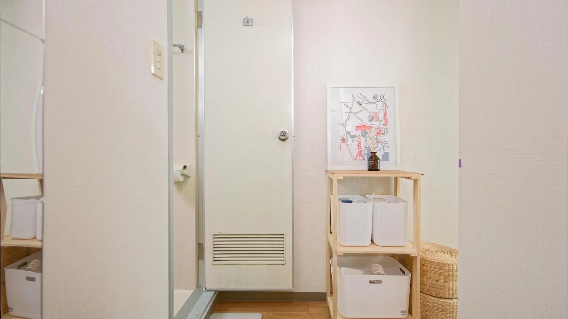 Shinjuku Higashinakano Shiro Apartment Tokyo