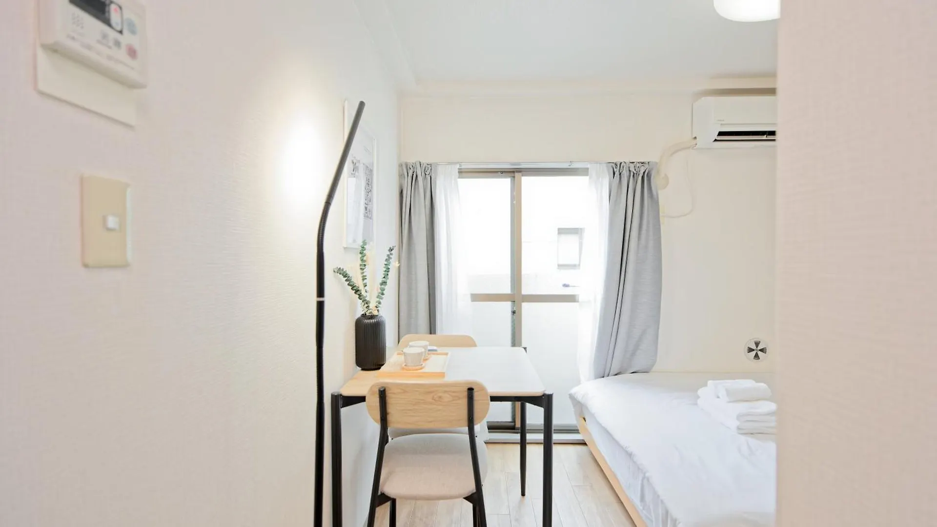 Shinjuku Higashinakano Shiro Apartment Tokyo Japan